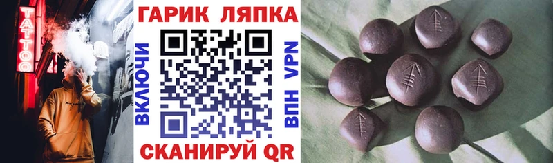 Купить наркотик аптеки Бахчисарай Амфетамин  Альфа ПВП  Меф мяу мяу  МАРИХУАНА  Гашиш 