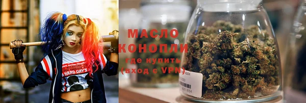 каннабис Инсар
