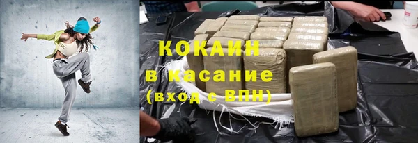 MDMA Богданович