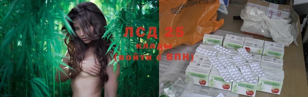 кокс Беломорск