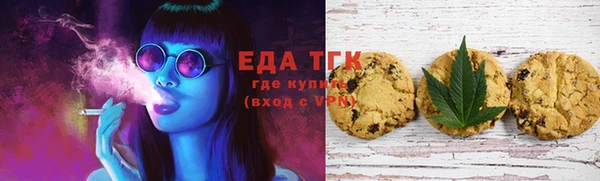 кокс Беломорск