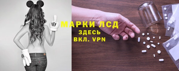 MDMA Богданович