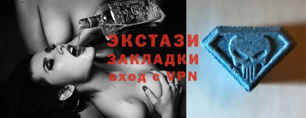 каннабис Богородицк
