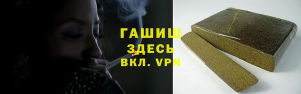 MDMA Богданович