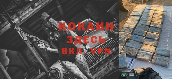 кокс Беломорск