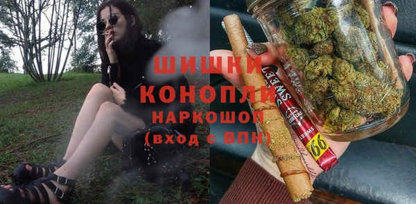марки lsd Богородск