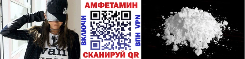 кракен вход  цены наркотик  Бахчисарай  Первитин пудра 