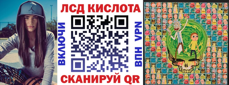 ссылка на мегу как зайти  закладка  Бахчисарай  Наркотические марки 1500мкг 