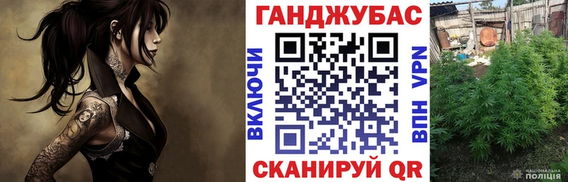 MEGA вход  Бахчисарай  Бошки марихуана AK-47 
